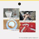 바리스타(야간) | 커피바리스타 '속성' 과정 *09월 07일/야간* [개강안내]