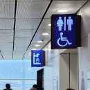 식수대 옆 이미지