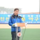 향남 야구장 야구장 이미지