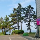 아드리아모텔 이미지