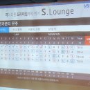 엠투어스 이미지