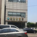 부평구보건소 별관 이미지