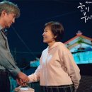 김혜자미용실 - 마포구 | 김혜자미용실
