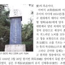 부엉덤이 Daum카페