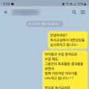 한우리독서토론논술풍납논술교습소