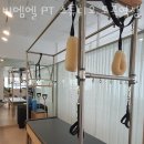 비엠엘스튜디오도곡