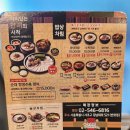 강남역 맛집 내돈내산 TOP5 후기
