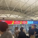 장신농장 | [푸꾸옥 3박5일 대가족 여행 첫번째] 베트남 노랑풍선 패키지 / 소나가비치 / 푸꾸옥 5성급 호텔 후기