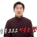 장민욱뇌비게이션신경과의원 이미지