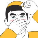 강한 유도관 이미지
