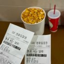 퐁낭그늘 | 3월 어서오고