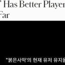(포브스피셜) 붉은사막 최신 근황.jpg 이미지
