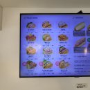 테그42화천산양점 네이버블로그