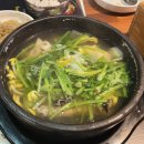 쏘주얼리 네이버블로그