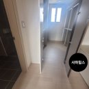 사하로부동산중개사무소 이미지