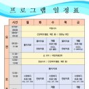 거창군립 노인요양병원 이미지