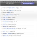 굿모닝보청기 태릉입구점 이미지