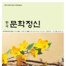 도서출판 들뫼
