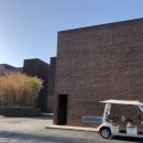 이제(IJE) 남해 이미지