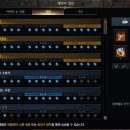 거내실골 이미지