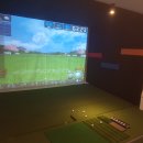 베테랑스크린골프 이미지