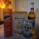 가나안중화요리 이미지
