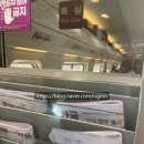 산너머그집 이미지