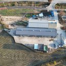 뉴열린공인중개사사무소 이미지