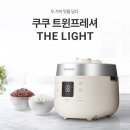쿠쿠. 티스토리