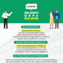 대우제약(주) 이미지