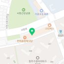 흥덕제일의원 이미지