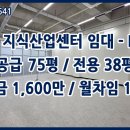 수원-0541 이미지