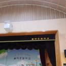 율하초등학교 이미지