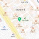 유자네곱창 네이버블로그
