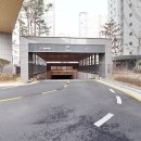 힐스테이트영통공인중개사사무소 이미지