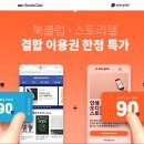 오디오클럽 이미지