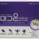 대웅 동물약국 이미지