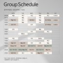 계림동주민센터 | 계림동 필라테스 물리치료 대표원장님이 직접 수업하는 센터