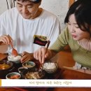 이풀잎