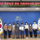 양주시 치매안심센터 이미지