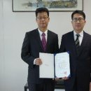 (주)아이피에스