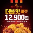 KFC 이미지