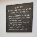 행복이꽃피는약국 | ️부산 망미단길 빵집 비건 베이커리 꽃피는 4월 밀익는 5월