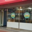 만달이네 수제간식 이미지