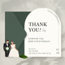 세종학당농장2 | [세종] 하인선생 | 상견례 룸식당 | 중식 코스요리 내돈내산 후기