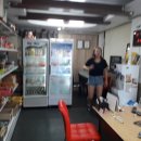 대복환전소 이미지