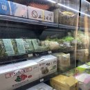 삼촌네식자재(정육코너) 이미지