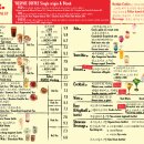 레드파이프 이미지