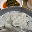 밀마을 이미지