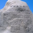 홍도장여관 Daum카페